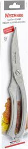 Actual product image Westmark Poultry shears "Classic