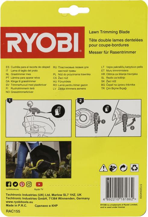 Produktbild Ryobi RAC155 Kunststoffmesser inkl. Scheibe (Rasentrimmer, Rasenmäher Messer + Ersatzmesser Gartenmaschinen)