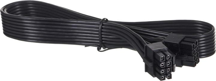 Actual product image Gigabyte GP-UD750GM (750 W)
