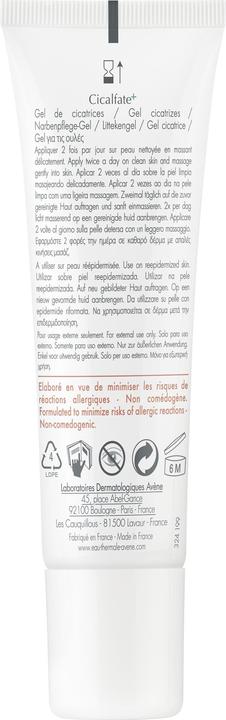 Actual product image Avène Cicalfate+ massage gel (Body gel, 30 ml)