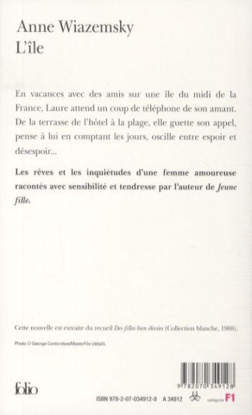 Immagine prodotto L'île (Francese, Wiazemsky Anne, 2008)