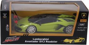 Image du produit Kool Speed Voiture radiocommandée Lamborghini 1:24 Aventador vert fluo