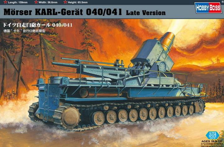 Image du produit Hobby Boss Mortier Karl-Gerät 040/041 Late Version