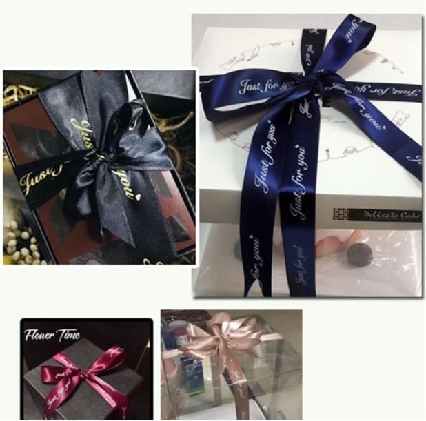 Actual product image MU Style Emil Series Satin Ribbon (Gift ribbon, 1 x)