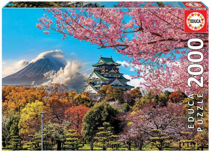 Actual product image Educa Osaka Castle 2000 pieces Puzzle (2000 pieces)