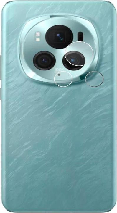 Image du produit upscreen Film de protection Scratch Shield (1 pièce(s), ZTE Nubia Red Magic 6 Pro)