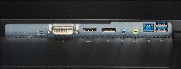 Actual product image Fujitsu B27-9 TS (2560 x 1440 pixels, 27")