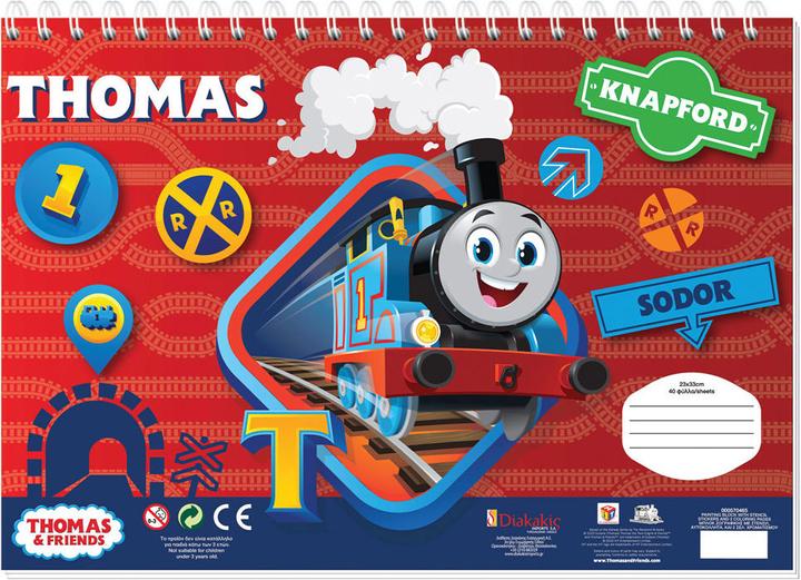 Produktbild Diakakis Thomas die kleine Lokomotive Malvorlagen mit Schablone und Stickerbogen