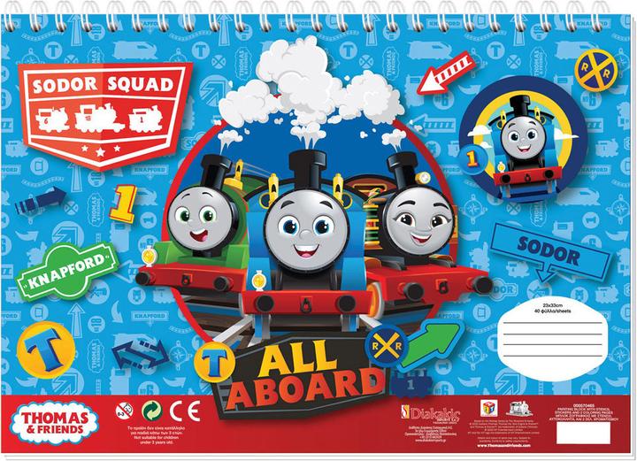 Produktbild Diakakis Thomas die kleine Lokomotive Malvorlagen mit Schablone und Stickerbogen