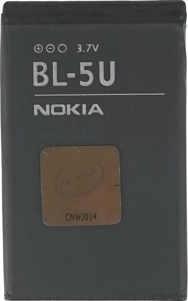 Immagine prodotto OEM Batteria Nokia BL-5U