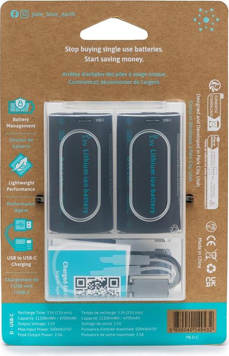 Actual product image Pale Blue Battery D USB-C (2 pcs., D, 5000 mAh)