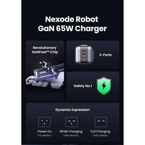 Actual product image Ugreen Nexode RG (65 W)