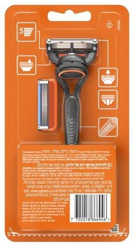 Image du produit Gillette Fusion5