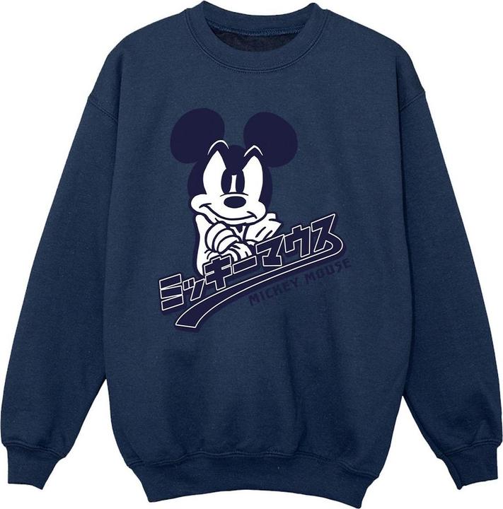 Image du produit Disney - Sweat MICKEY MOUSE JAPANESE - Fille (128)