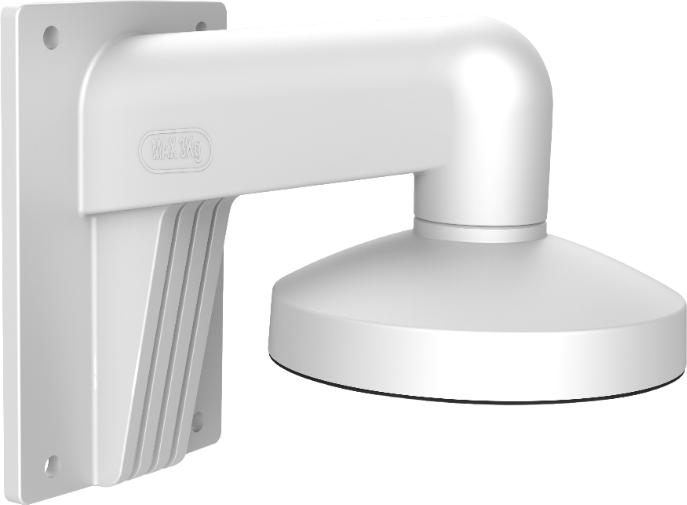 Hikvision DS-1273ZJ-140 Wandhalterung (Montage-Kit)