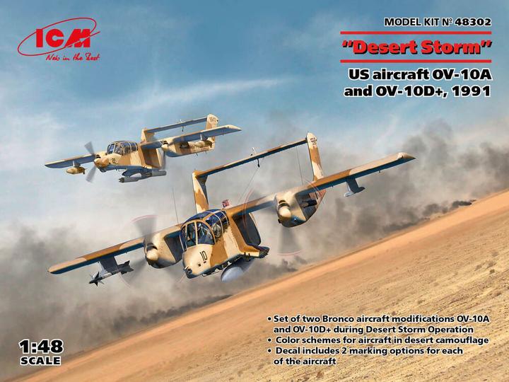 Produktbild ICM 'Desert Storm'. US aircraft OV-10A and OV-10D+, 1991