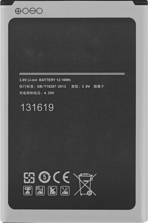 Immagine prodotto Batteria per Samsung N9000 Galaxy Note 3