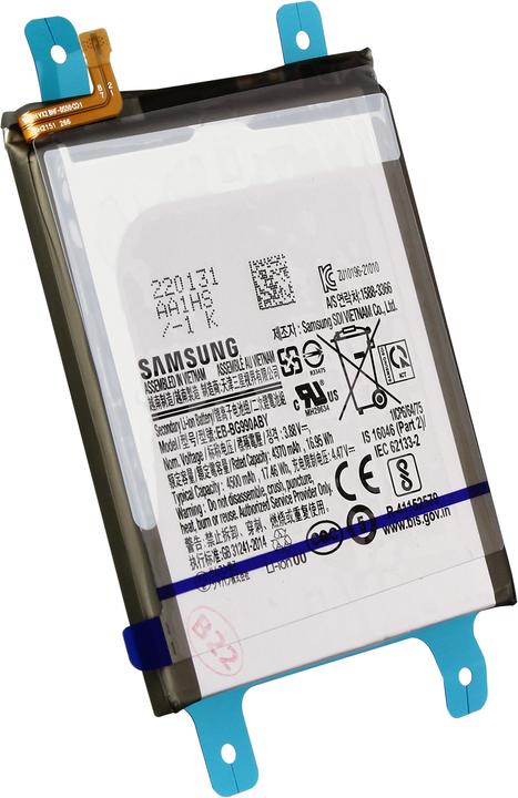 Productafbeelding Samsung Vervangende batterij