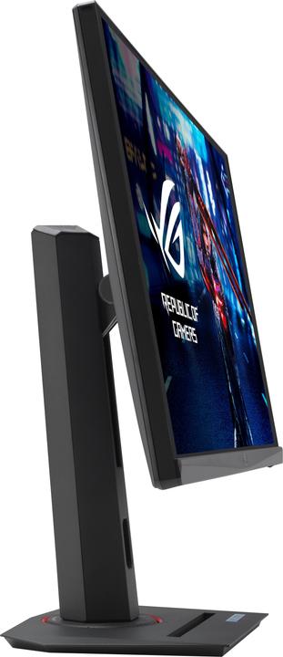 Actual product image ASUS ROG Strix XG27ACS (2560 x 1440 pixels, 27")
