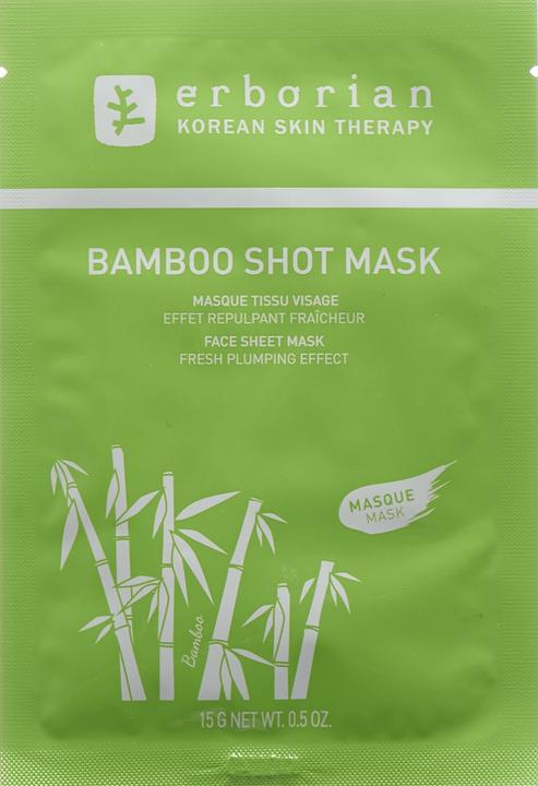 Actual product image Erborian Bamboo Shot Mask
