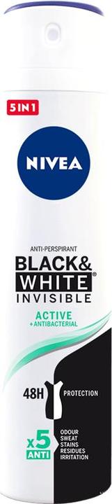 NIVEA BLACK & WHITE INVISIBLE ACTIVE deo vapo 200 ml (Spray, 200 ml)