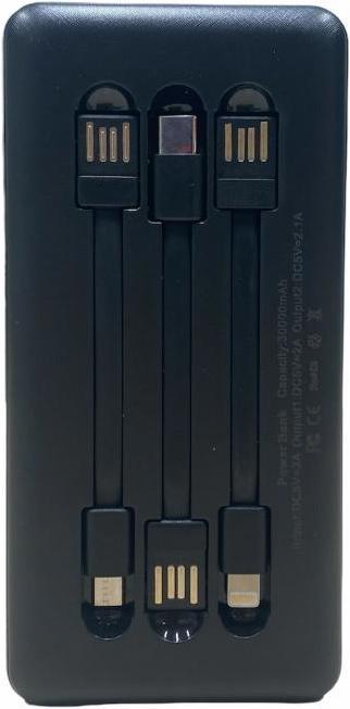 Actual product image Riff YM-407S Mega Power Bank Charger 2x USB 2.1A maximum output (30 mAh)