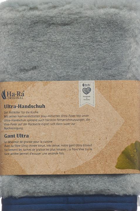 Immagine prodotto Ha-Ra Ultra-ndschuh (neu) (1)