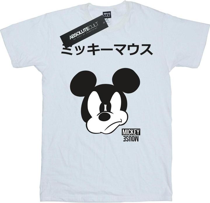 Actual product image Disney Boys Mickey Mouse Japanese T-Shirt (152, 158)