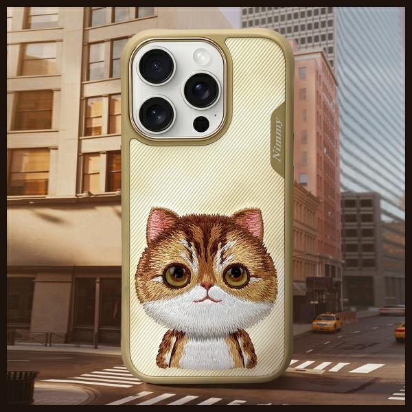 Produktbild Nimmy case iPhone 16 Pro 6.3" khaki Big Eyed Pet 2.0 Cat (Apple iPhone 16 Pro)