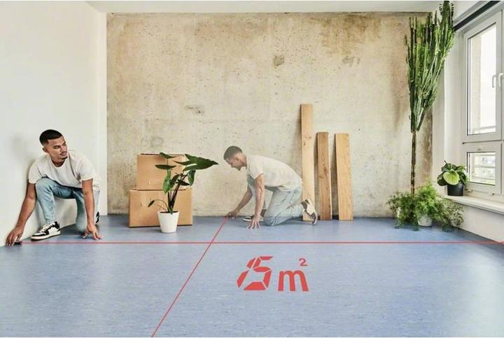 Produktbild Bosch Home & Garden Zamo (25 m, 635 nm)
