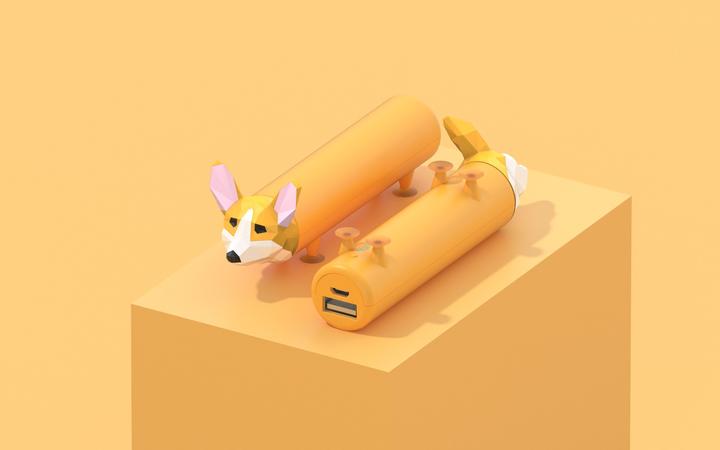 Actual product image Mobility on Board Power Pets Corgi (4800 mAh)