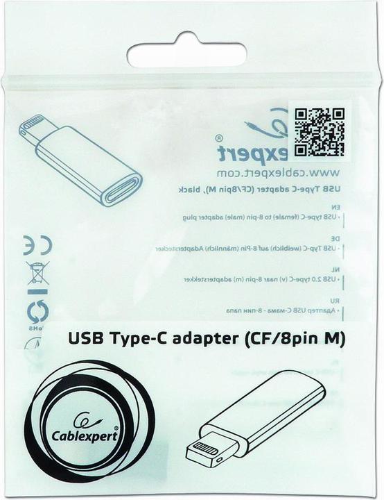 Actual product image Gembird USB Adapter (USB-C, 2.40 cm)