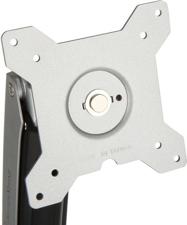 Actual product image Silverstone Arm11sc (Table, 24")