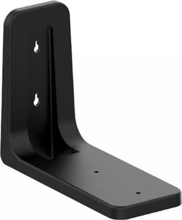 Actual product image Netgear Orbi RBE97/RS700 bracket (RBEWMB) (Wall mount)