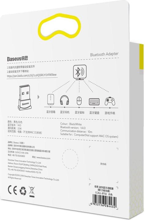 Immagine prodotto Baseus CCALL-BT01 (Emittenti)
