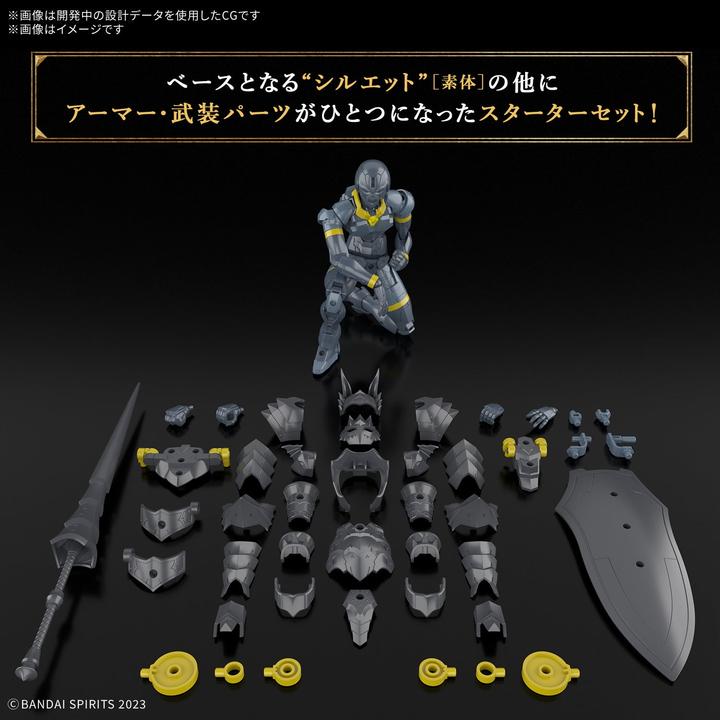 Actual product image Bandai 30 Minutes Fantasy - Rosan Lancer