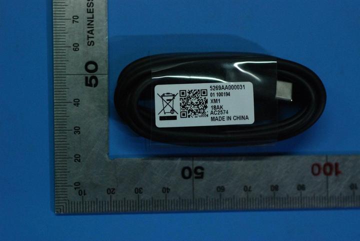 Produktbild Lenovo YT-X705 USB Cable and