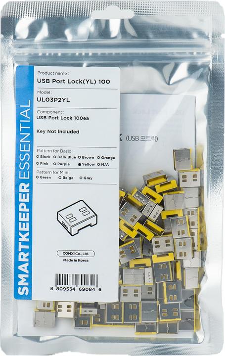 Smart Keeper SmartKeeper Basic "USB-A Port" Blocker gelb 100 Stk.