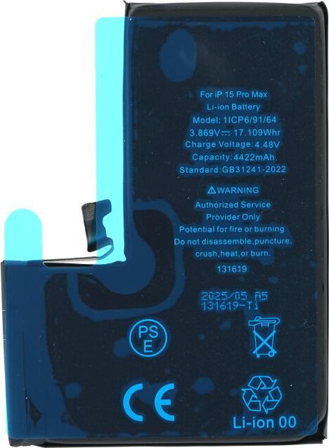 Image du produit OEM Akku für iPhone 15 Pro Max (TI Chip)