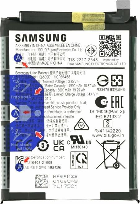 Actual product image Samsung Battery HQ-50SD SM-A042/A145 Galaxy A04e/A14 GH81-23539A