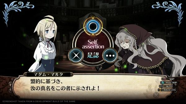 Image du produit NIS Labyrinthe of Galleria : The Moon Society (Switch) (Switch, Switch Lite, Switch OLED, DE)