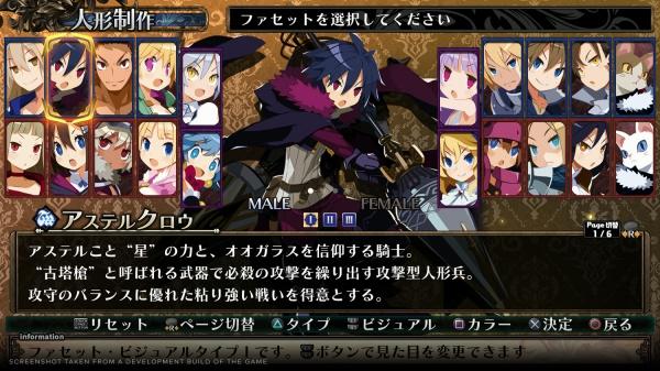 Image du produit NIS Labyrinthe of Galleria : The Moon Society (Switch) (Switch, Switch Lite, Switch OLED, DE)
