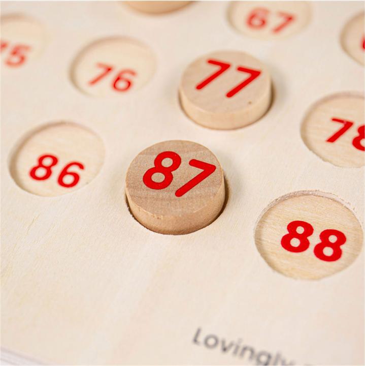 Produktbild Bigjigs Bingo-Spiel (Deutsch, Französisch, Italienisch, Englisch)