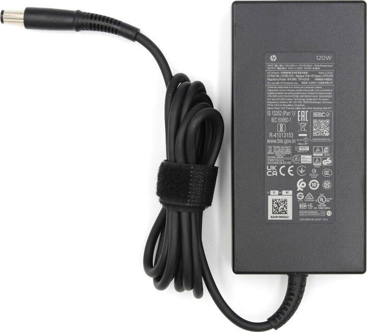 Actual product image HP 120W Slim Adapter 7.4mm (120 W)
