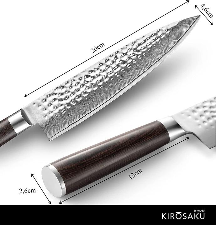 Actual product image Kirosaku Damascus knife 20cm (20 cm)