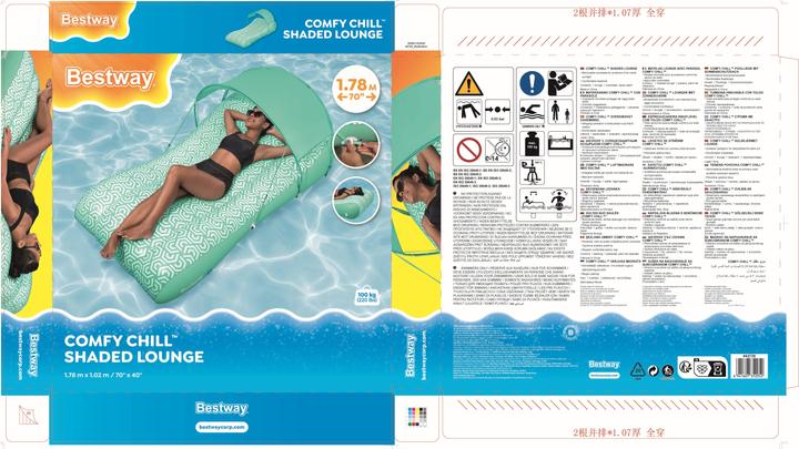 Actual product image Bestway Comfy Chill