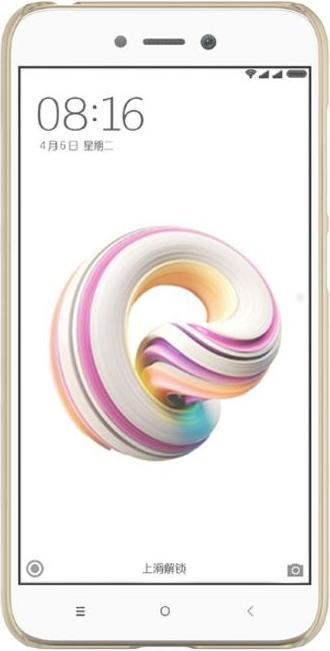 Actual product image Nillkin Super Frosted Shield Series (Xiaomi Redmi 5A)