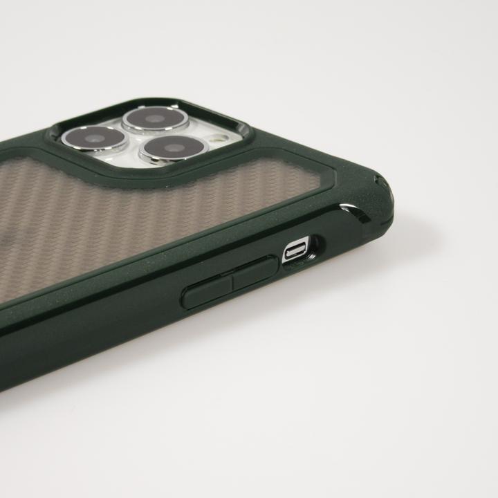 Image du produit PhoneLook Coque Cover Military Élite avec dos en carbone semi-transparent (Apple iPhone 14 Pro)