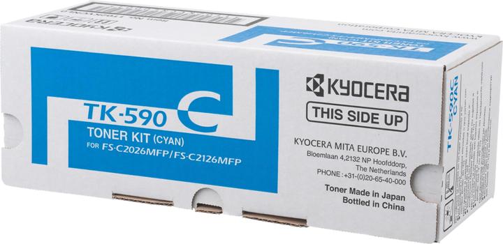 Actual product image Kyocera Tk-590c (C)