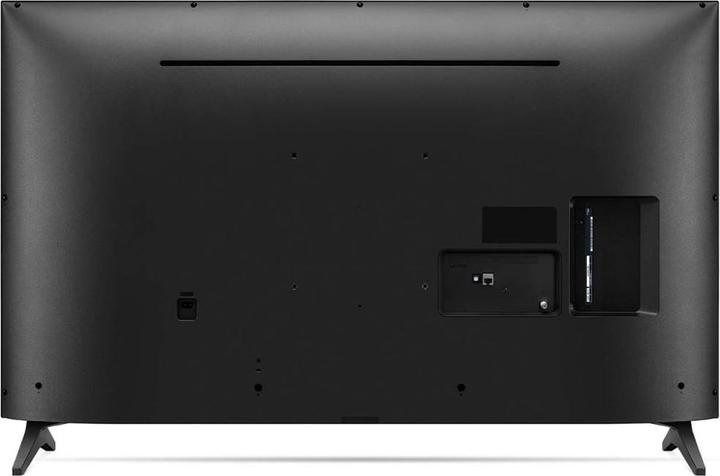 Actual product image LG 50UQ75003LF (50", LCD, 4K)